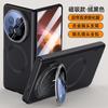 Honor Magic V6 Phone Case With Built-in Kickstand Magnetic Adsorption Scratch-Resistant Matte Finish Men Women