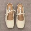 Silver Flat Bottom Baotou Half Slippers Outer Wear 2024 Summer New Mary Jane Mueller Women's Sandals Single Shoes Casual Slides