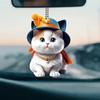 Подвесное украшение в виде кошки, подвеска на зеркало заднего вида автомобиля со шнурком, легко подвешиваемая подвеска в форме животного на рождественскую елку