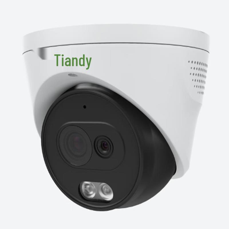 Tiandy 5MP Fixed-Focus Fire Detection Dome Camera CN plug (adapter included)