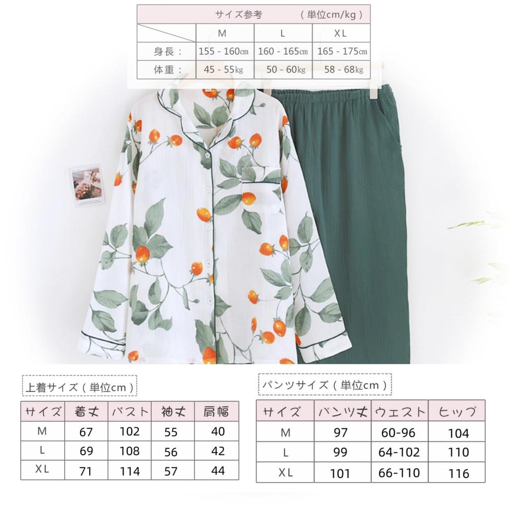 Двойной удлиненный верх и низ Свитшот Мягкий для зимы [GDenFrog] Пижама, Марля, Домашняя одежда, Женский, Рукава, 100% хлопок, Комплект, Впитывающий,