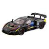 1/24 McLaren Senna GTR 2025 Металлическая модель автомобиля Игрушка Литье под давлением Металлическое литье Звук и свет Автомобильные игрушки для детей Транспортное средство