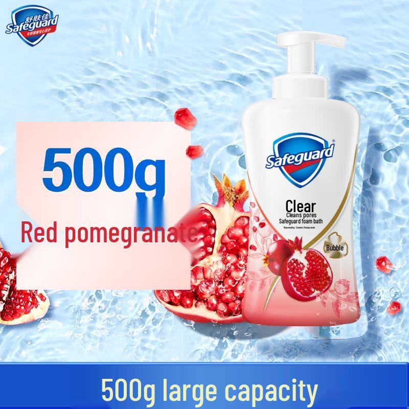 Набор: Мыло Safeguard Pure White и Гель для душа с гранатом