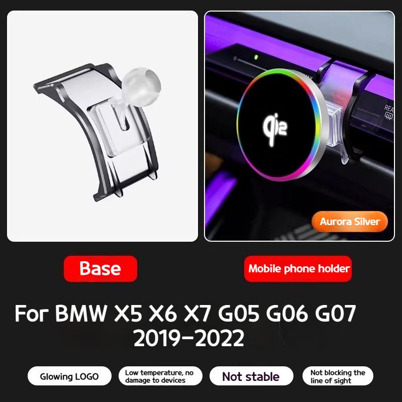Для BMW 2 3 4 5 7 8 серии X3X5X6X7 IX G20 G60 G70 G45 G05 G06 G07 G30 F44 Автомобильный магнитный беспроводной держатель для телефона аксессуар