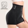 High Waist Shaping Pants for Women Tummy Control Butt Lifter Shorts Breathable Body Shaper Nylon Slimming Sheath Mid Thigh Underwear