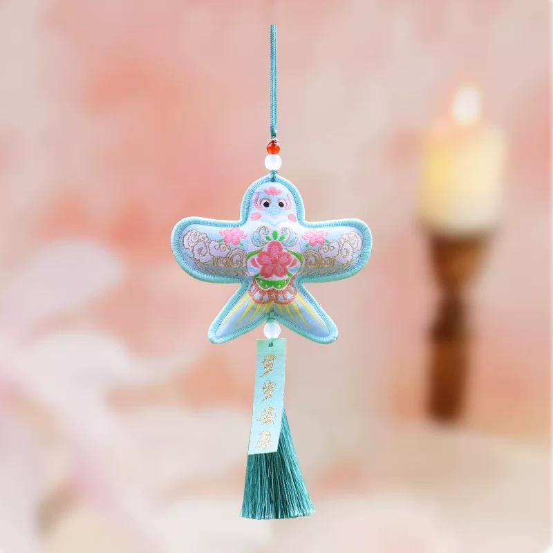 Dragon Boat Festival Fragrance Sachet Pendant, Traditional Style Kite Paper Bag, Portable Peace Amulet, Finished Product, 2025 New Model