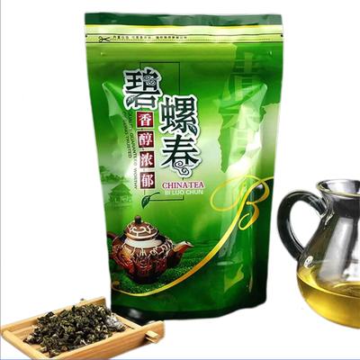 Чай Biluochun Китайская еда Bi Luo Chun Te Зеленый чай 100г