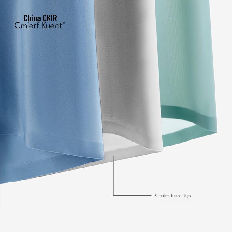 Мужское дышащее антибактериальное бесшовное нижнее белье Cmierf Kuect, 3 шт.