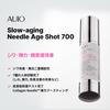 AGE SHOT 700 Wio Замедление старения Поры Кожа Морщины Эластичность Формула Корейская косметика Cosme