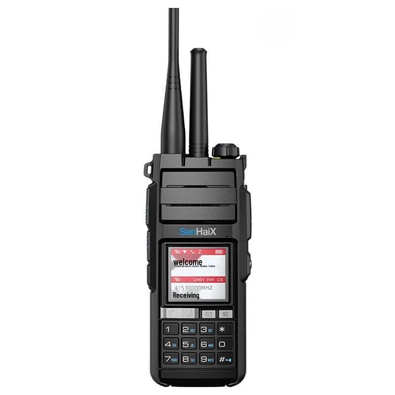 SenHaiX SPTT-N70 Dual-Mode Two-Way Radio (CN version)