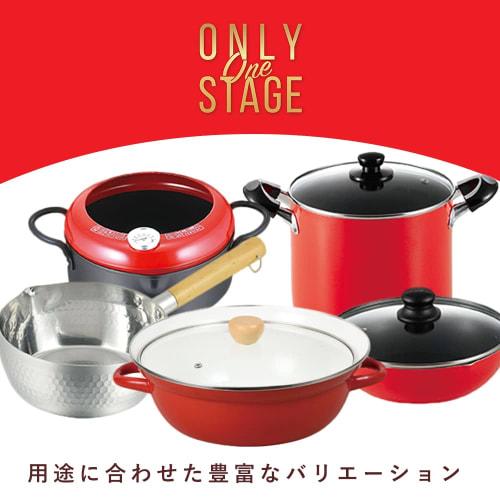 PEARL METAL HB-6162 18cm Enameled Tabletop Pot with Glass Lid, Induction Compatible, Only One Stage