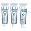 Brilliant More Double Citrus Mint [Brilliant More W] 3 Bottles Dental Exclusive Whitening