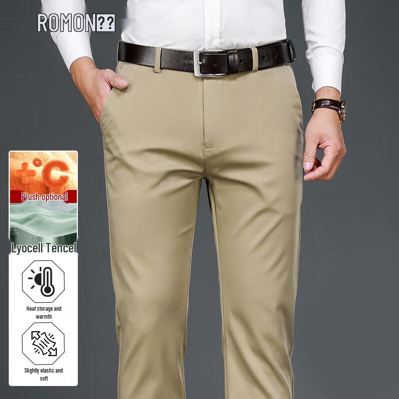 ROMON Мужские утолщенные эластичные прямые брюки в стиле business casual