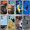 Абстрактная Черная Кошка Чехол для Телефона Для iPhone 16,15,14,13,12,11 Plus,Pro Max,XS,X,XR,SE,Mini,8,7,Мягкий Силиконовый Черный Чехол