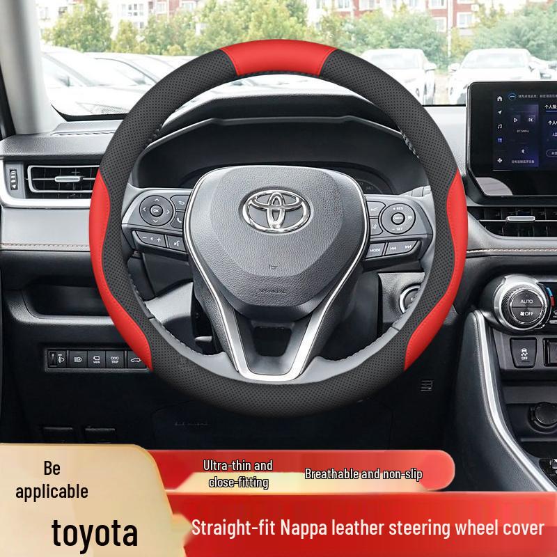 Подходит для чехлов на руль Toyota Corolla, RAV4, Land Cruiser, Avalon, Lion и Grevia.