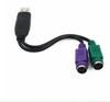 USB Male To 6Pin PS2 for PS/2 Female Extension Cable Y Splitter Adapter Connector Conversion Cable for Keyboard Mouse Scanner