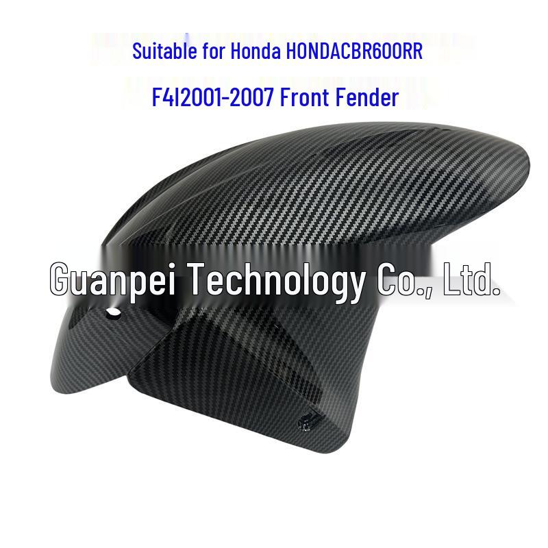 Honda CBR600RR F4I 2001-2007 Front Tire Splash Guard Fender