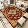 European Carpet Living Room Ins Style Nordic Tea Table Blanket Household Bedroom American Bedside Blanket Large Area
