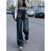 Patchwork Jeans Plus Size Woman High Waist Thin Straight Wide Leg Pants Long Pants