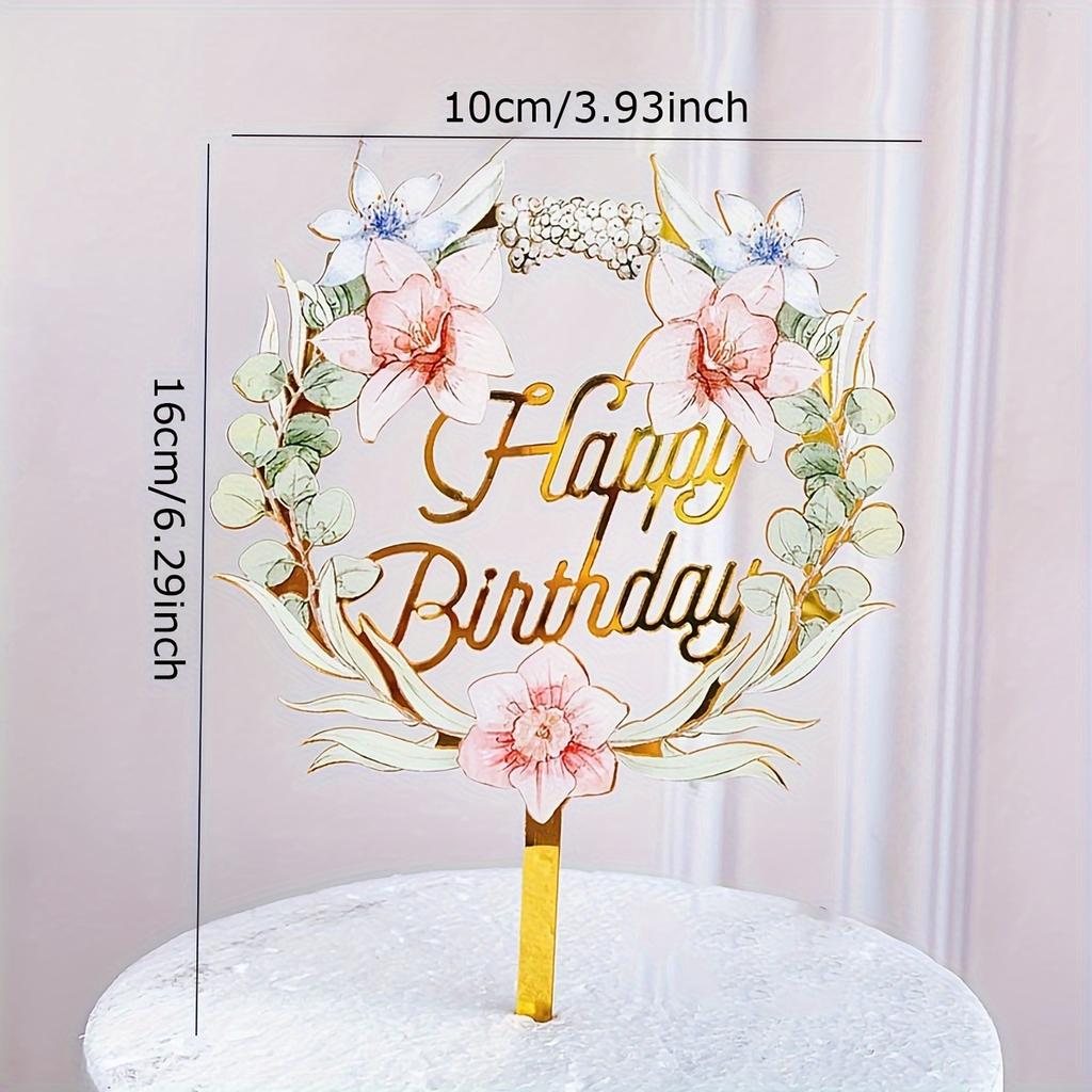1 шт. - Вставка-топпер "С Днем Рождения" для украшения торта на вечеринку по случаю дня рождения