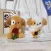 Cute Rose Puppy Plush Keychain Cartoon Dog Bag Accessory 12cm Pp Cotton