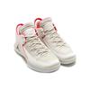 Air Jordan 32 Low 'Gordon St.' (Unisex) Light Bone / Black-Vachetta Tan-Infrared Basketball Shoes AH3347 004