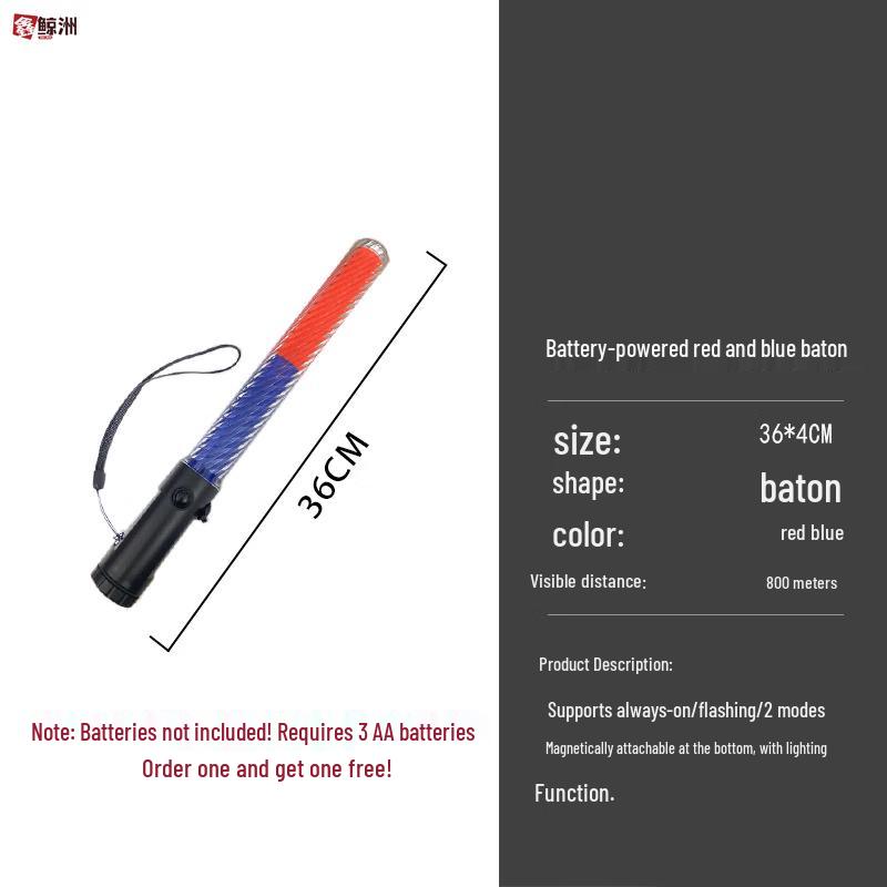 Светодиодная командная палочка для регулирования дорожного движения и аварийный свисток