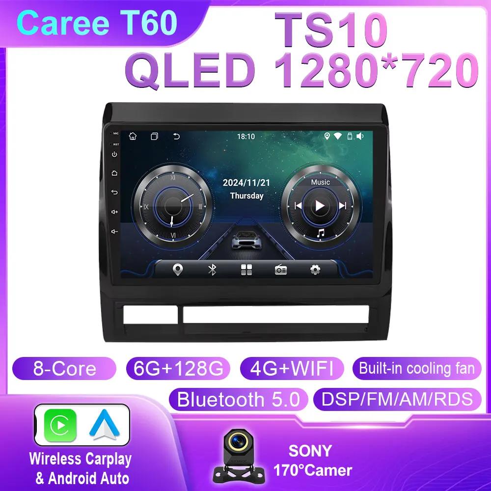 Android 14 DSP RDS Carplay 4G WIFI BT GPS головное устройство для Toyota Tacoma 2 HILUX 2005-2015 автомобильное радио мультимедиа видео стерео без DVD