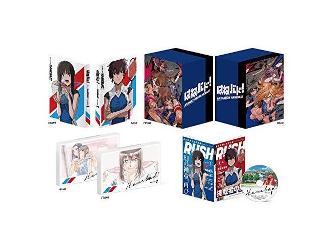 Hanebado Vol.1, первая коробка с буклетами Blu-ray ограниченного выпуска TBR-28280D с анимацией
