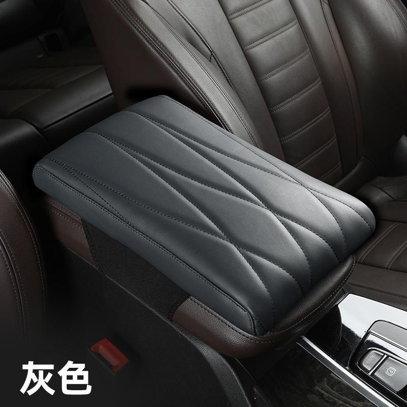Кожаный автомобильный центральный подлокотник, Стайлинг центральной консоли, подлокотник, удобный подлокотник, защитный коврик для сиденья, коврик, подушка, подушка