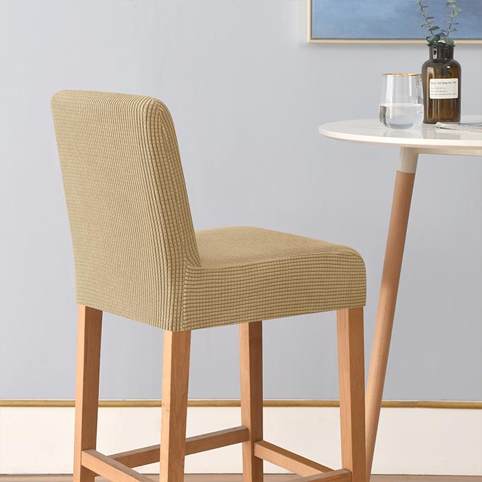 Cover For Bar Stool, Jacquard, Beige, Cappuccino