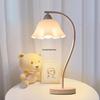 Nordic Cream Bedside Desk Lamp - Girlish Heart Style Lighting for Bedroom Atmosphere