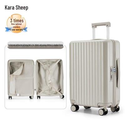 Kala Sheep CX8117 Пластиковый жесткий чемодан