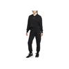 Nike Однотонные облегающие спортивные штаны Jogger Knit с высокой талией, женские плавки, черные FB8269-010