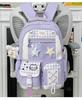 Стиль Schoolbagins милый студенческий рюкзак прозрачная сумка для пенала легкий студенческий рюкзак большая вместимость сумка для пенала двумерный элемент