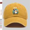 pc MOIN Seagull Print Trucker Cap for Men  Women  Adjustable Buckle Strap Lightweight Vintage Baseball Hat with Seagull Sui