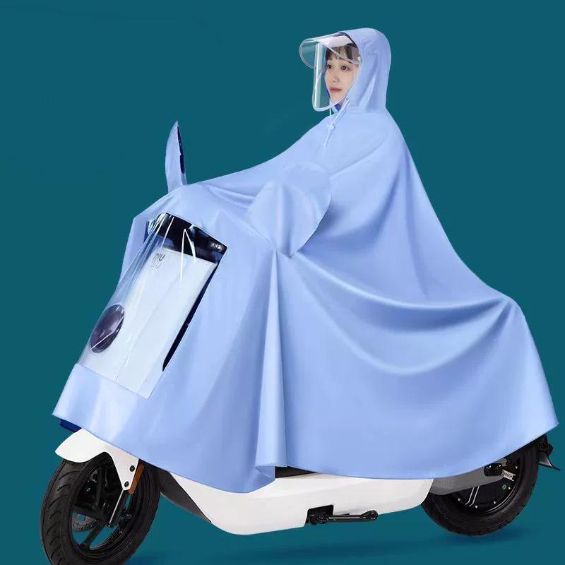 1 Макаронного цвета однослойный/двухслойный плотный дождевик для всего тела, водонепроницаемый мотоциклетный дождевик, подходит для электровелосипедов, мотоциклов, велосипедов