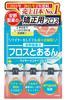 Yasuno Pharmaceutical [Доступно в стоматологических клиниках] Ортодонтическая зубная нить, 60 штук. Зубная нить Toorun [Легко проходит между зубами и брекетами]