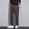 Весенне-осенние брюки для мужчин, маленькие прямые универсальные повседневные брюки