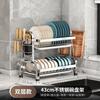 Stainless Steel 3-Tier Dish Drying Rack Kitchen Countertop Adjustable Size Heavy-Duty Bowl Plate Organizer With Drainage
