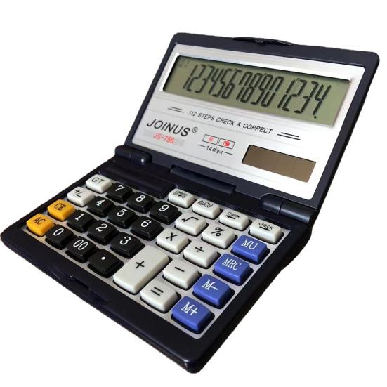 Солнечный калькулятор, энергосберегающий, складной, портативный, с большим экраном, 112-шаговый обзор, мини-калькулятор с непрерывным плюсом, школьные принадлежности