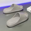 New Mens Sandals Outdoor Eva Slipper Men Flip-flops In Summer Soft Indoor Non-slip Thick Bottom Couple Slippers Simple Fashion