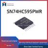 SN74HC595PWR HC595 TSSOP-16 8-битный сдвиговый регистр Микросхема
