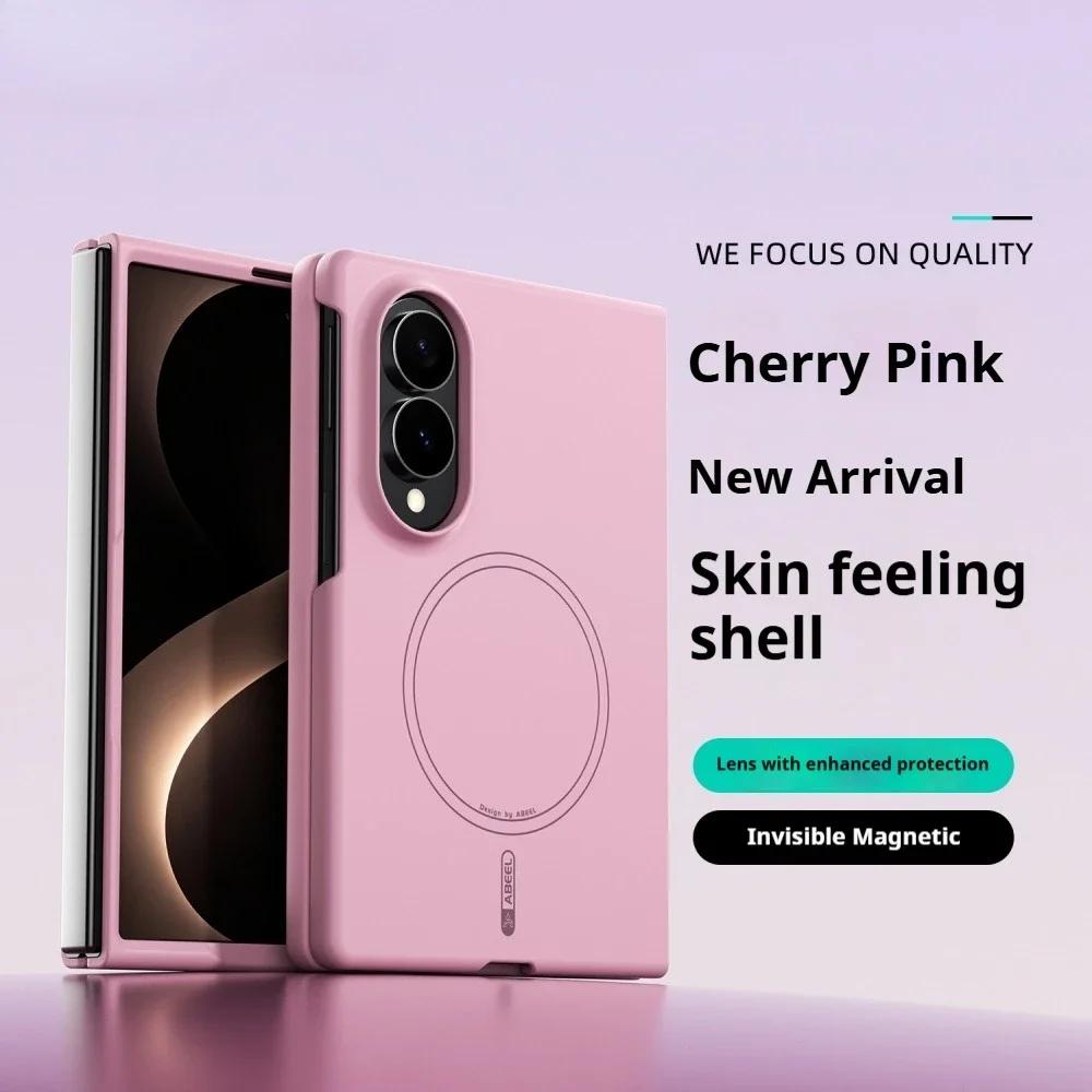 Z Fold8 Ultra Liquid Silicone for Magsafe Phone Case for Samsung Galaxy Z Fold8 Magnetic Wireless Charging Shockproof Soft Cover