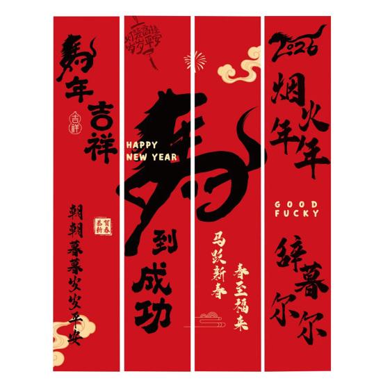 Декоративная ткань с традиционными китайскими элементами 2026 Год Лошади Подвесной баннер Красный Декор стены на Праздник Весны для Нового года