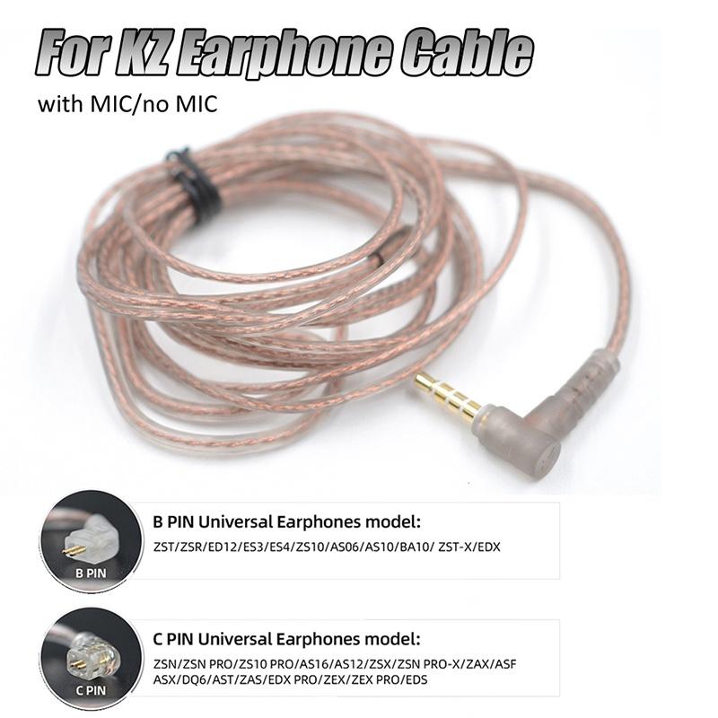 Headphone Cord High-Purity Copper Cube Mixed Upgrade Cable Earphone Wire Original Replacement For KZ EDX Pro/ZS Pro Headset Wire