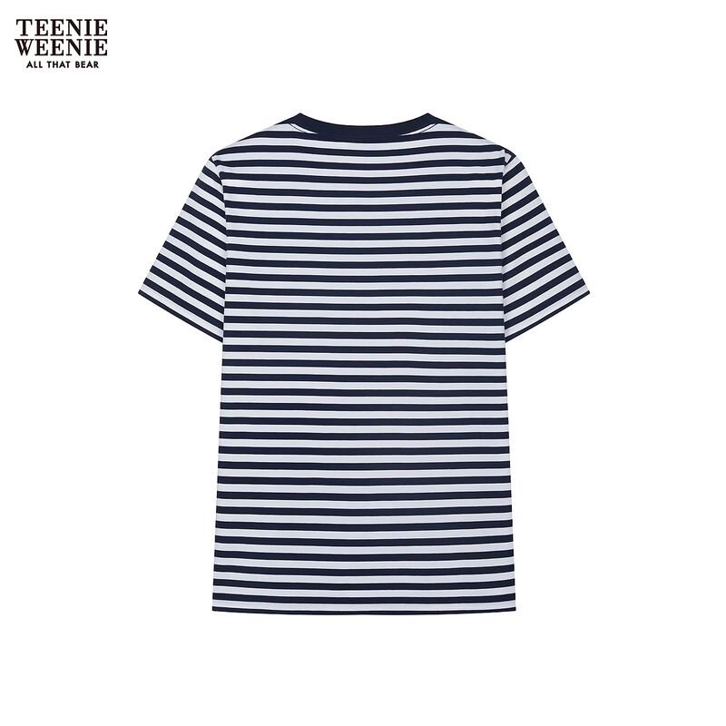 Teenie Weenie Bear Striped T-Shirt