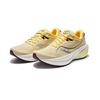 SAUCONY Женские кроссовки Triumph 21 Glow Sundown кремовые S10881-30