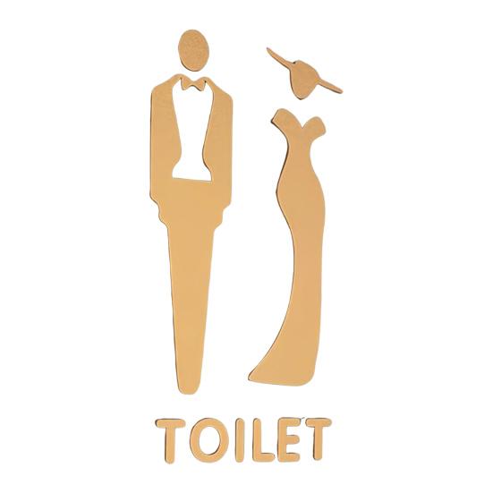 Матовый акриловый знак для ванной комнаты, клейкая дверь туалета, туалет 3D, знак для мужчин и женщин, бизнес-ресторан, офис, отель, стена для туалета, гендерная идентификация