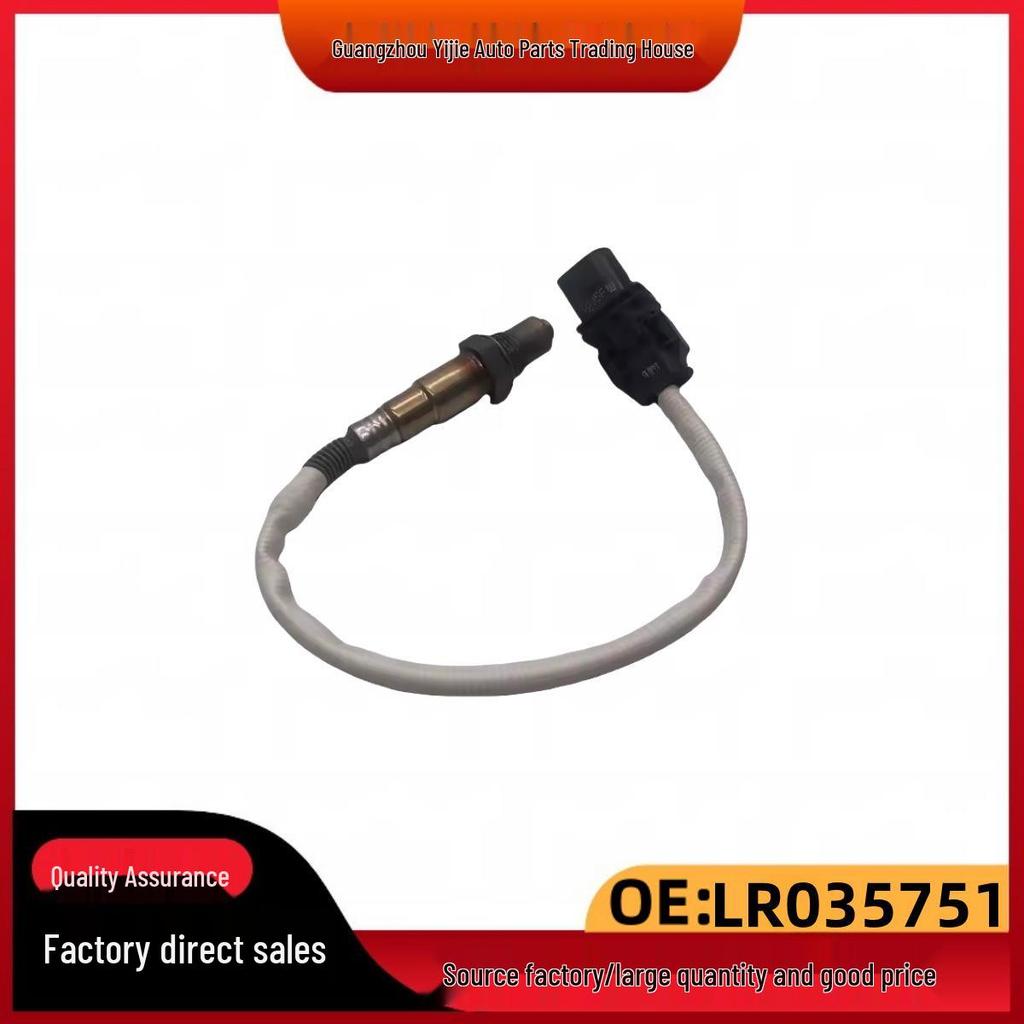Передний лямбда-зонд LR035751 для Land Rover Range Rover Sport 2013-2014